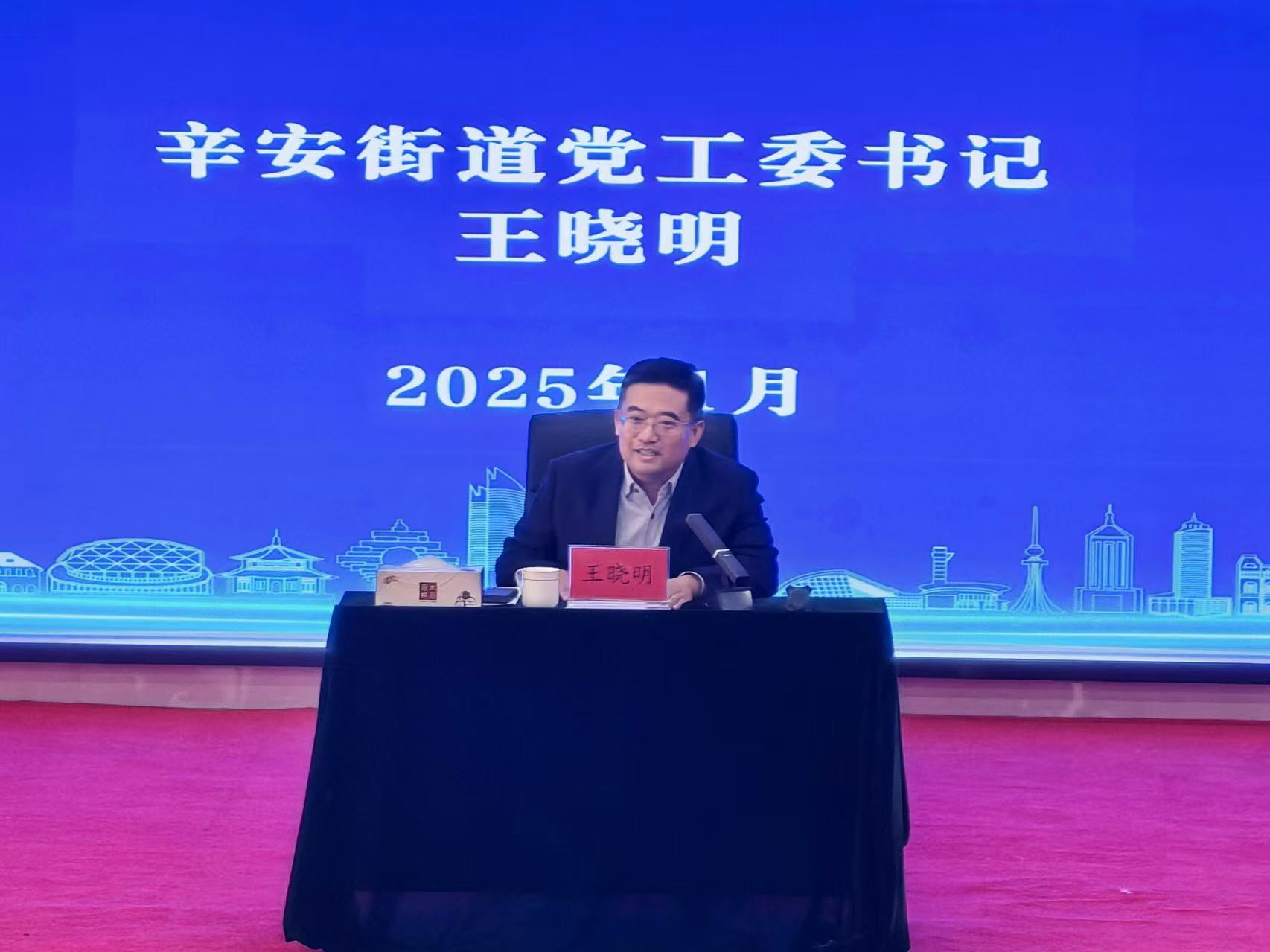 微信图片_20250102155128.jpg